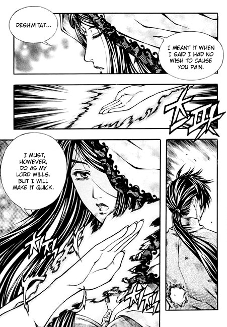 Rebirth Chapter 83 page 32 - Chapter 83: The Vampire Lord