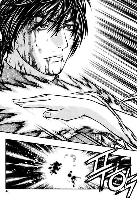Rebirth Chapter 83 page 34 - Chapter 83: The Vampire Lord