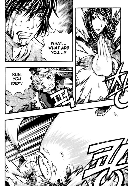 Rebirth Chapter 83 page 39 - Chapter 83: The Vampire Lord