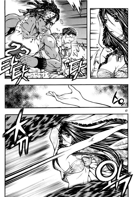 Rebirth Chapter 83 page 41 - Chapter 83: The Vampire Lord