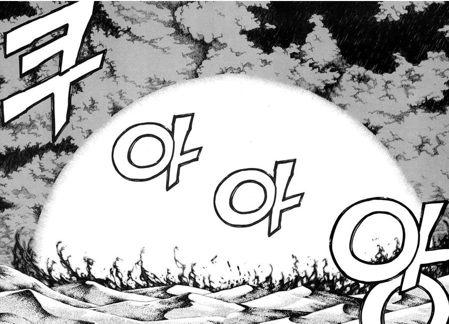 Rebirth Chapter 83 page 48 - Chapter 83: The Vampire Lord