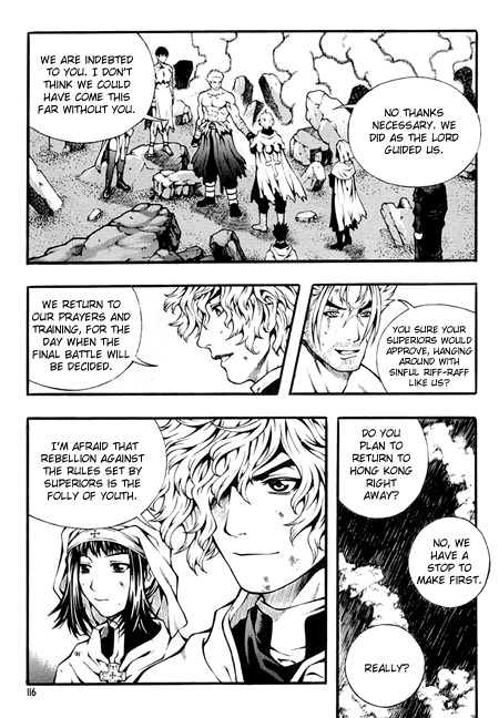 Rebirth Chapter 85 page 10 - Chapter 85: The Monarch's Room