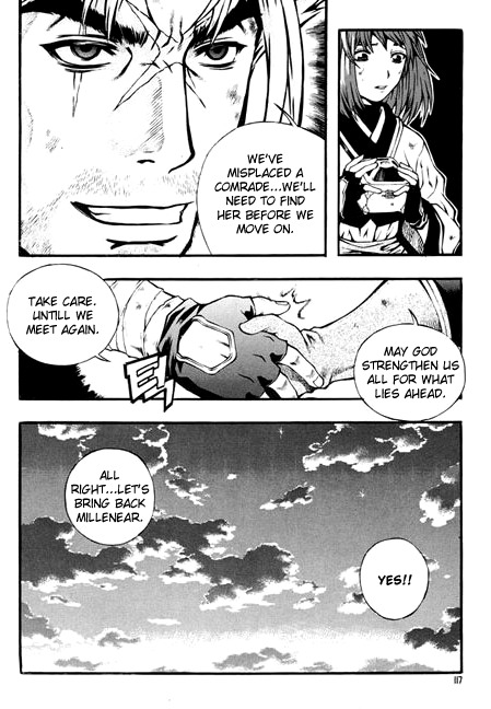 Rebirth Chapter 85 page 11 - Chapter 85: The Monarch's Room