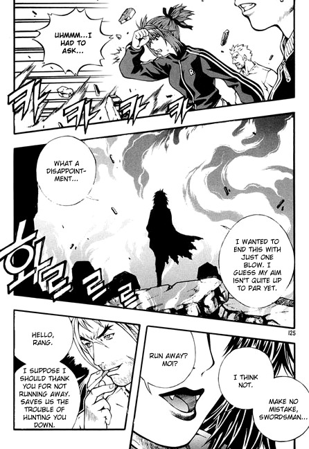 Rebirth Chapter 85 page 18 - Chapter 85: The Monarch's Room
