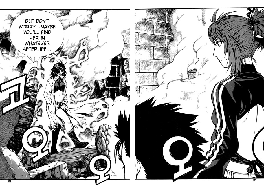 Rebirth Chapter 85 page 21 - Chapter 85: The Monarch's Room