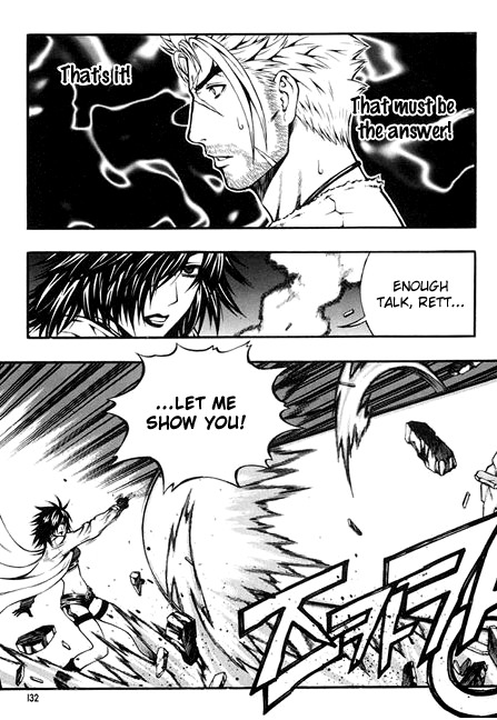 Rebirth Chapter 85 page 24 - Chapter 85: The Monarch's Room