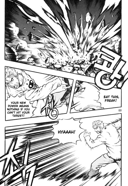 Rebirth Chapter 85 page 25 - Chapter 85: The Monarch's Room