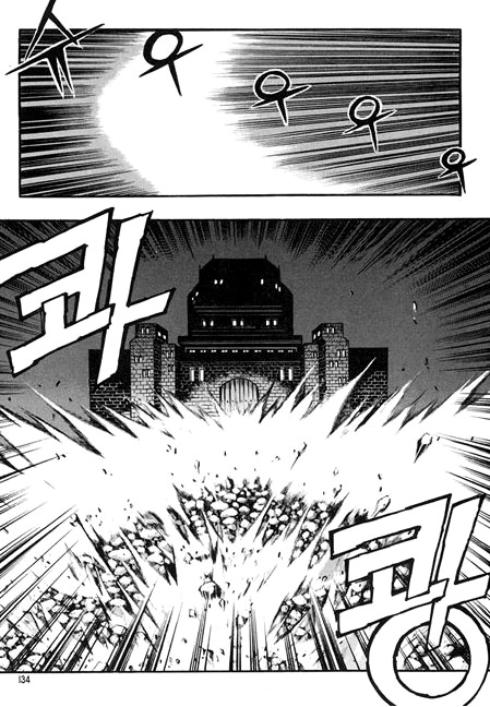 Rebirth Chapter 85 page 26 - Chapter 85: The Monarch's Room