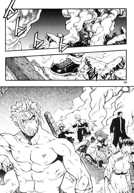 Rebirth Chapter 85 page 3 - Chapter 85: The Monarch's Room