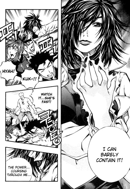 Rebirth Chapter 85 page 31 - Chapter 85: The Monarch's Room