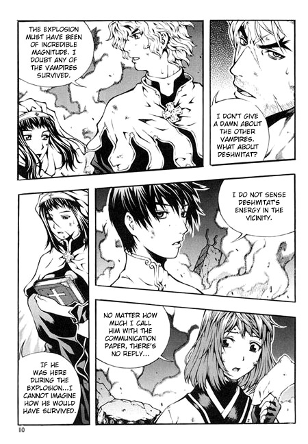 Rebirth Chapter 85 page 4 - Chapter 85: The Monarch's Room