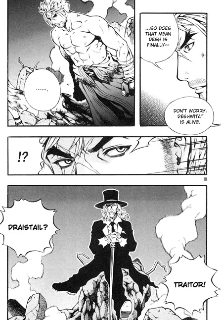 Rebirth Chapter 85 page 5 - Chapter 85: The Monarch's Room