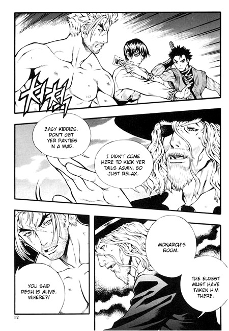 Rebirth Chapter 85 page 6 - Chapter 85: The Monarch's Room