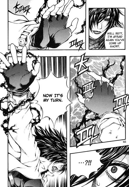 Rebirth Chapter 86 page 13 - Chapter 86: Exceeding the Limit