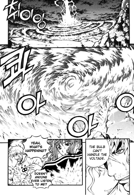 Rebirth Chapter 86 page 15 - Chapter 86: Exceeding the Limit