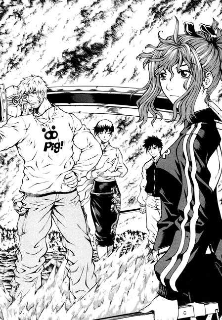 Rebirth Chapter 86 page 16 - Chapter 86: Exceeding the Limit