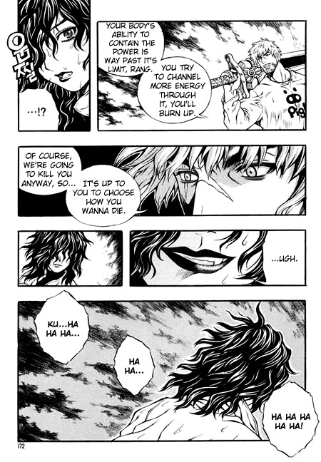 Rebirth Chapter 86 page 20 - Chapter 86: Exceeding the Limit
