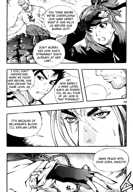Rebirth Chapter 86 page 3 - Chapter 86: Exceeding the Limit