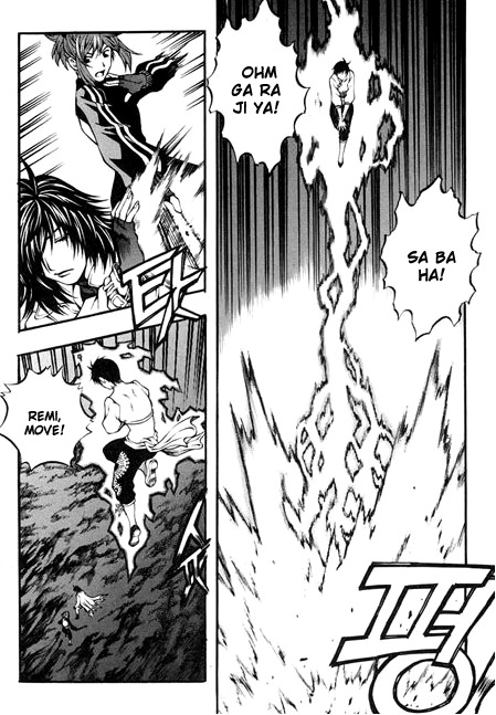 Rebirth Chapter 86 page 8 - Chapter 86: Exceeding the Limit