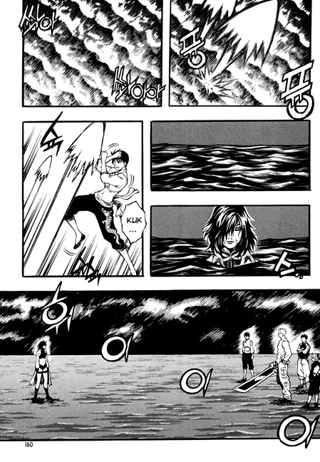 Rebirth Chapter 86 page 9 - Chapter 86: Exceeding the Limit