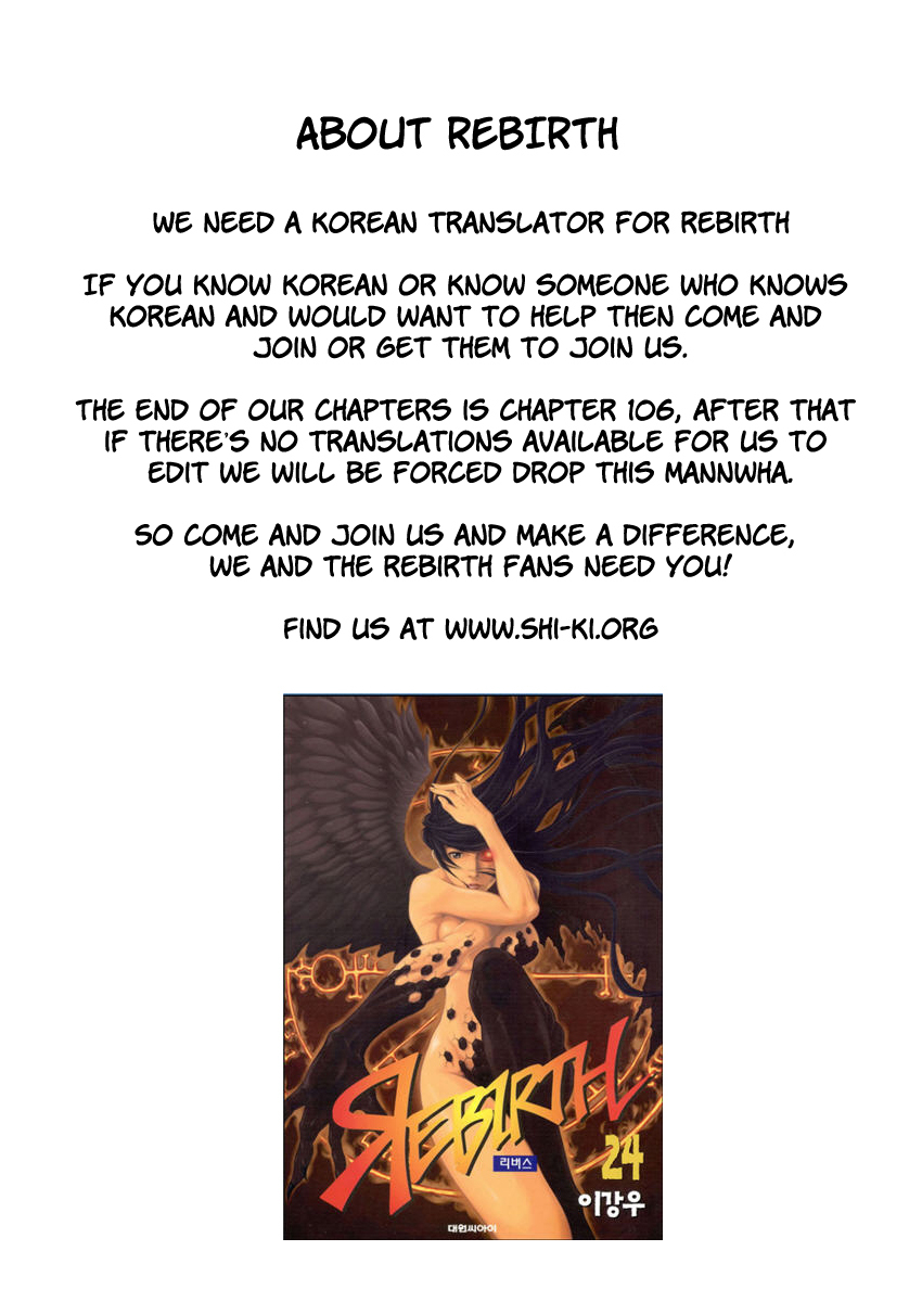Rebirth Chapter 92 page 1 - Chapter 92