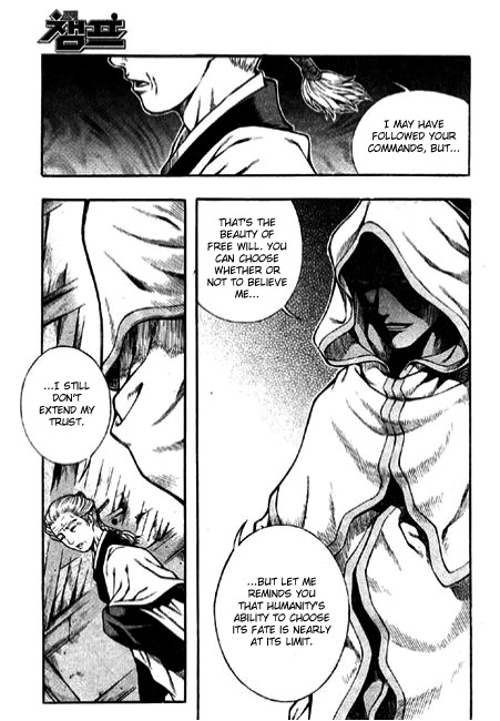 Rebirth Chapter 92 page 13 - Chapter 92