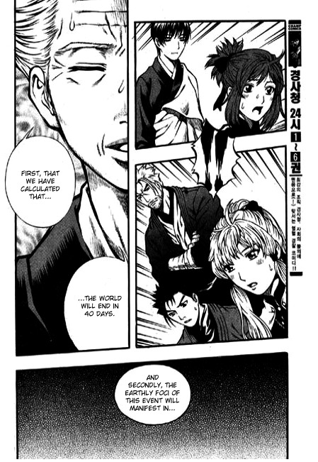 Rebirth Chapter 92 page 18 - Chapter 92