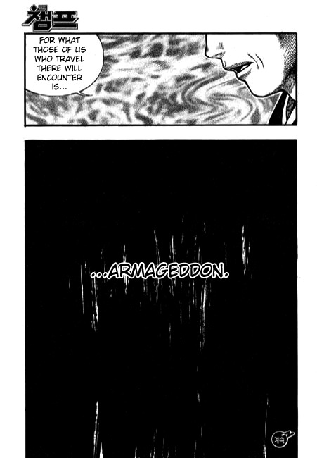 Rebirth Chapter 92 page 20 - Chapter 92