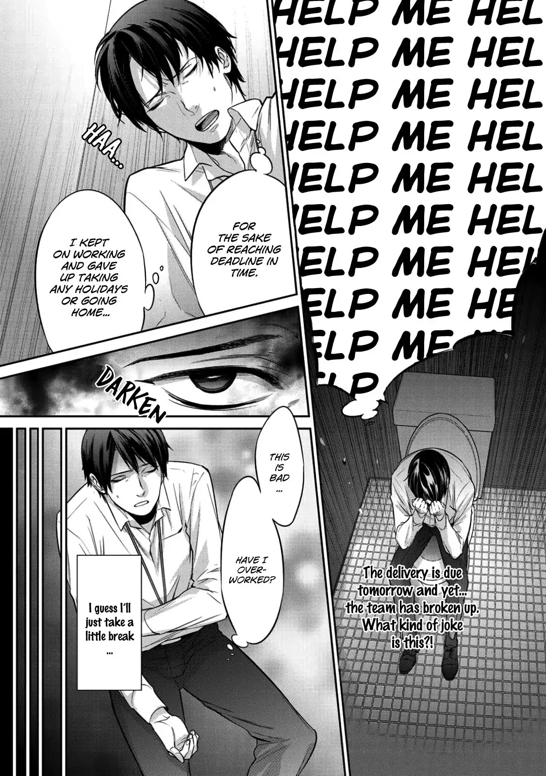 Reborn as a Barrier Master Chapter 1 page 6 - Chapter 1