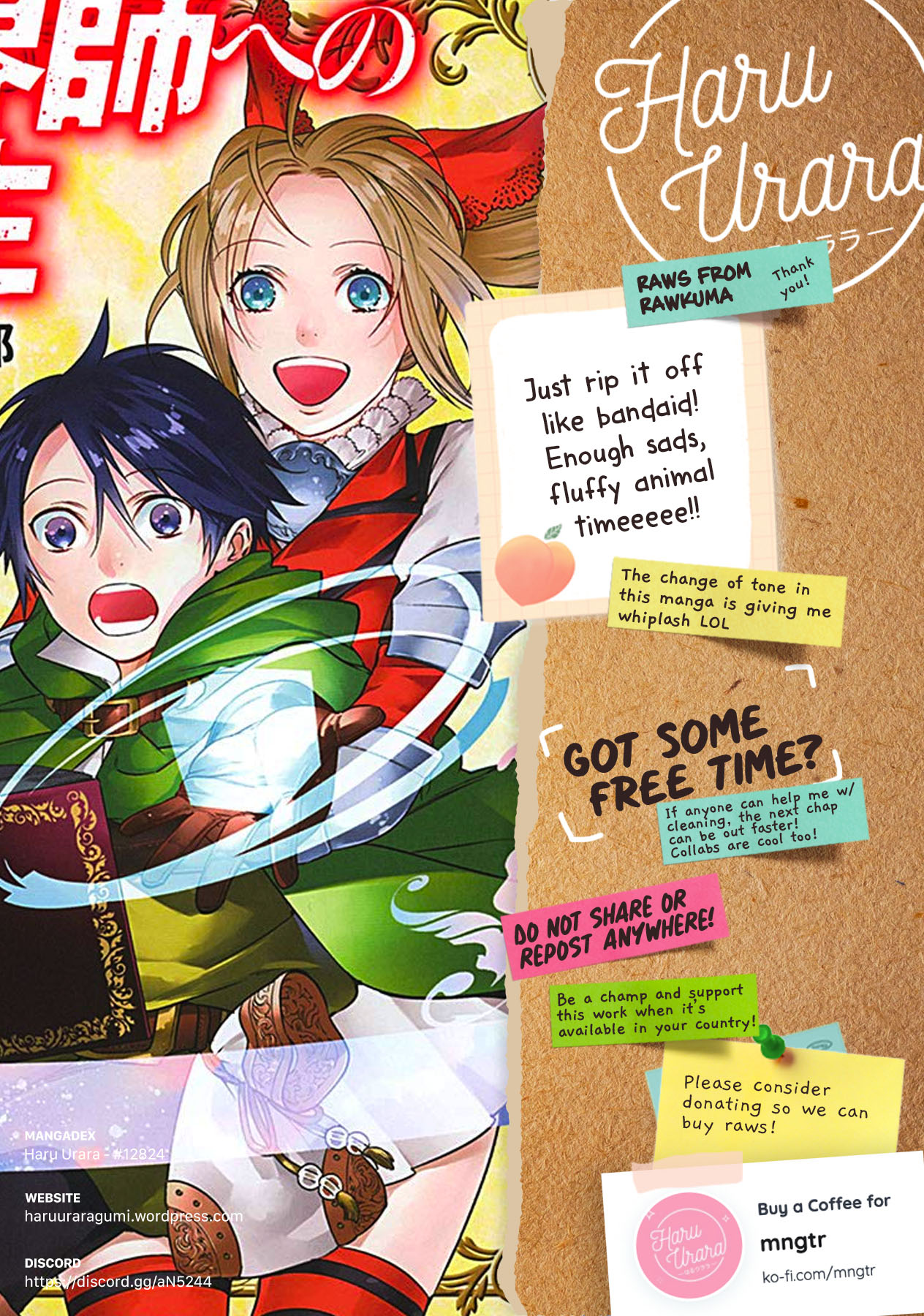 Reborn as a Barrier Master Chapter 10.2 page 16 - Chapter 10.2