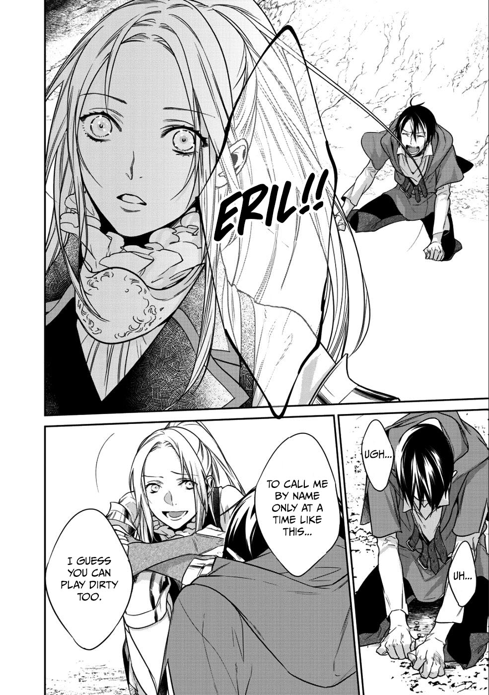 Reborn as a Barrier Master Chapter 10.2 page 4 - Chapter 10.2