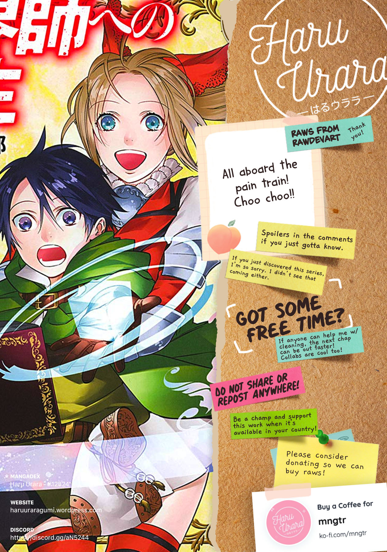 Reborn as a Barrier Master Chapter 10 page 20 - Chapter 10