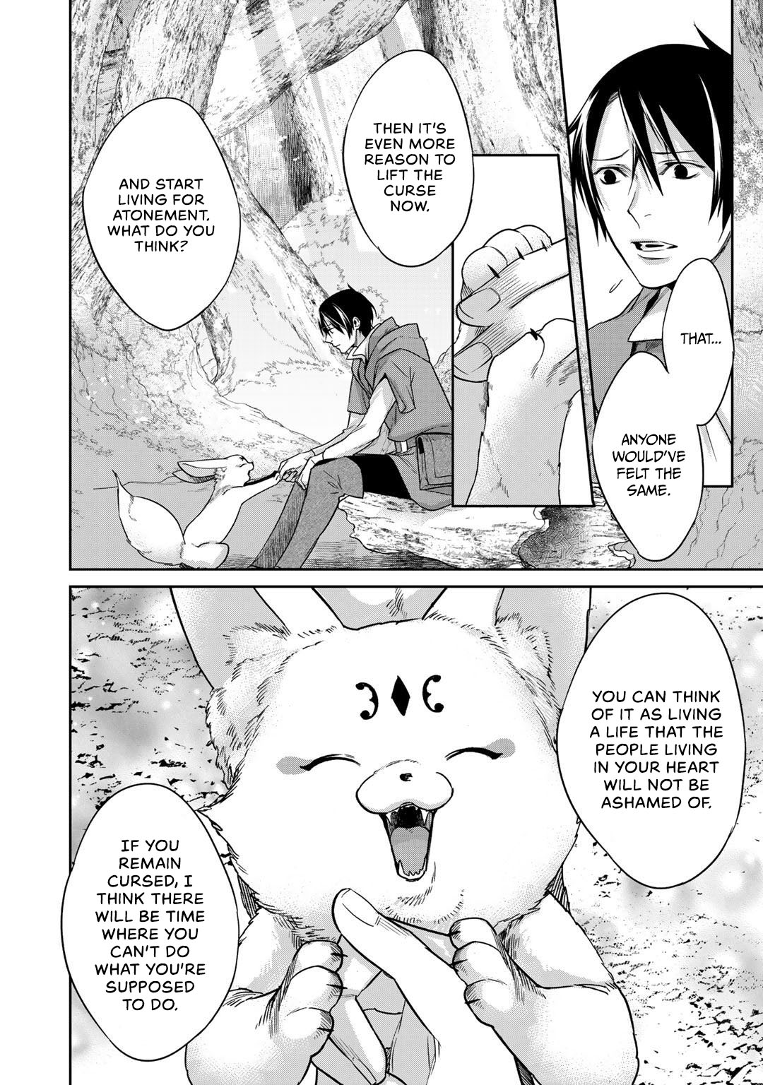 Reborn as a Barrier Master Chapter 11 page 16 - Chapter 11