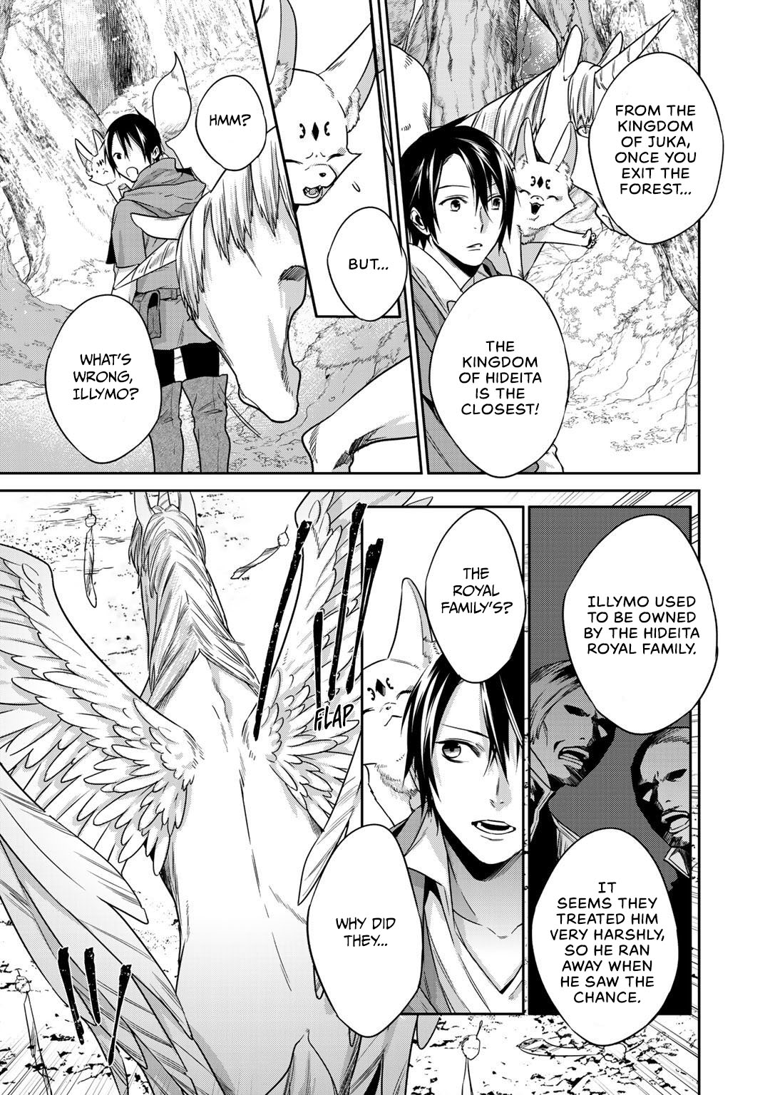 Reborn as a Barrier Master Chapter 11 page 23 - Chapter 11