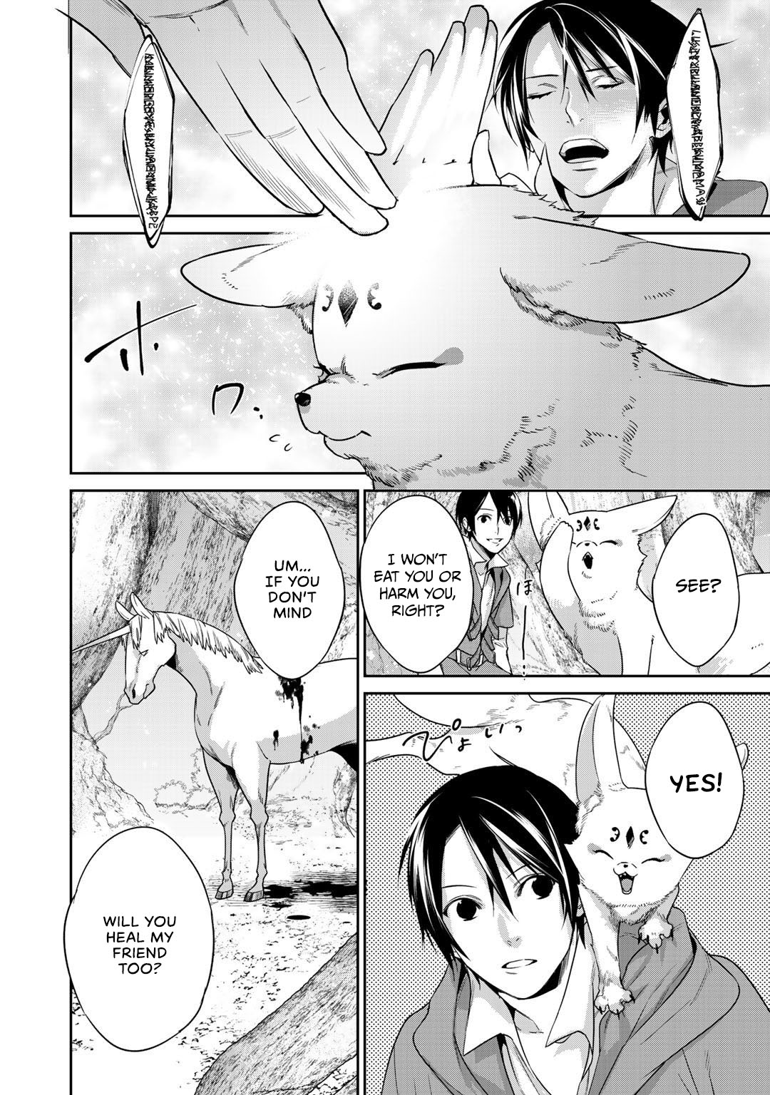 Reborn as a Barrier Master Chapter 11 page 4 - Chapter 11