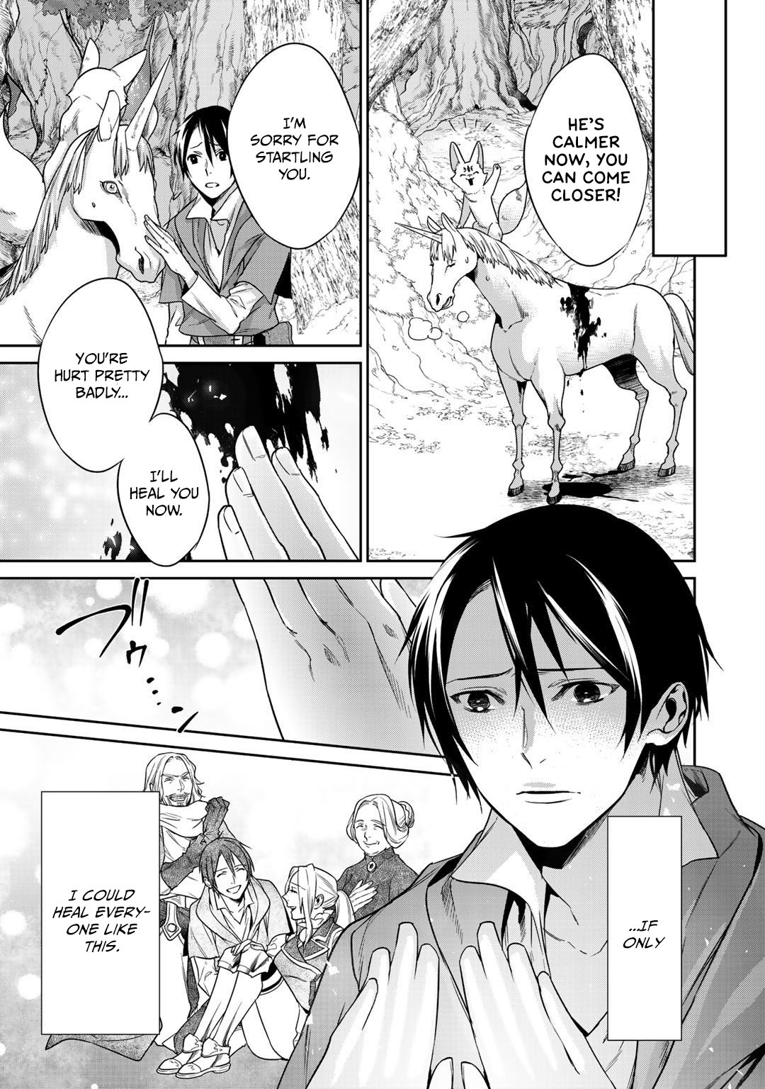 Reborn as a Barrier Master Chapter 11 page 7 - Chapter 11
