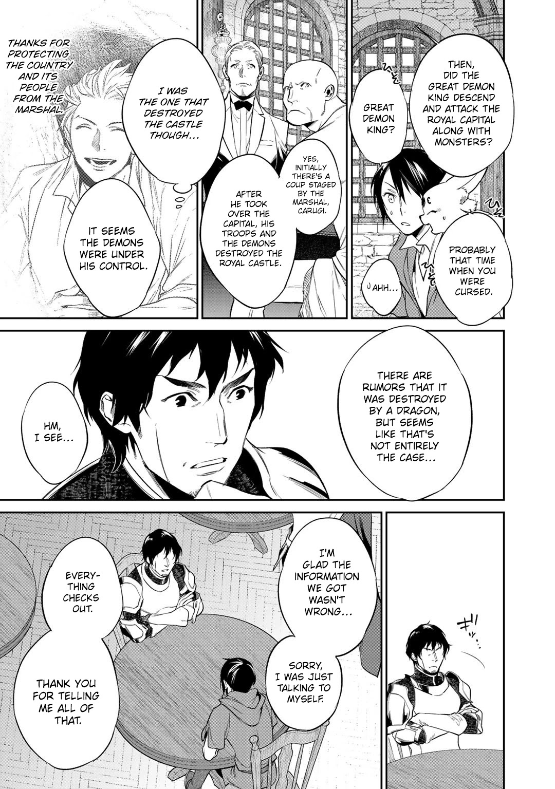 Reborn as a Barrier Master Chapter 12.1 page 6 - Chapter 12.1