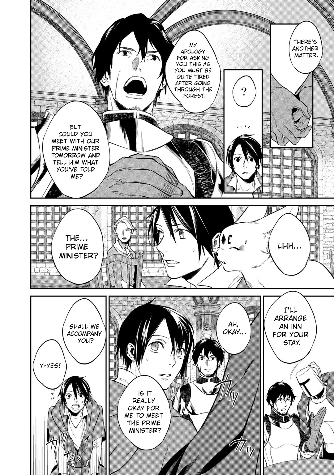 Reborn as a Barrier Master Chapter 12.1 page 7 - Chapter 12.1