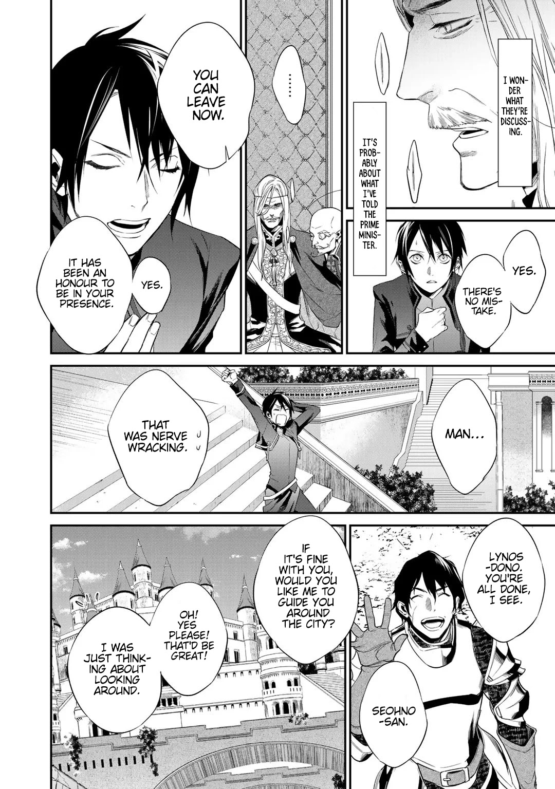 Reborn as a Barrier Master Chapter 12.2 page 4 - Chapter 12.2