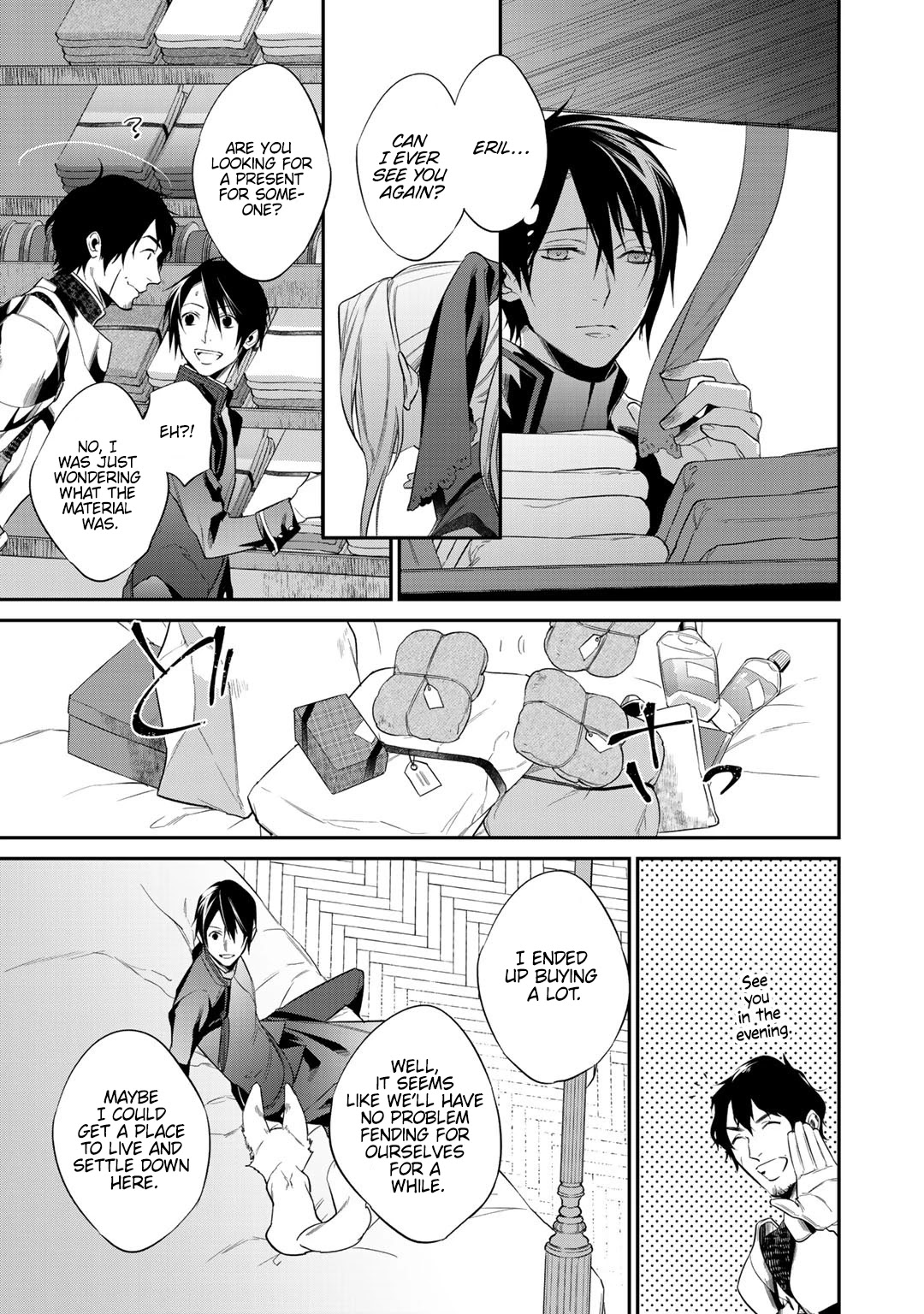 Reborn as a Barrier Master Chapter 12.2 page 7 - Chapter 12.2