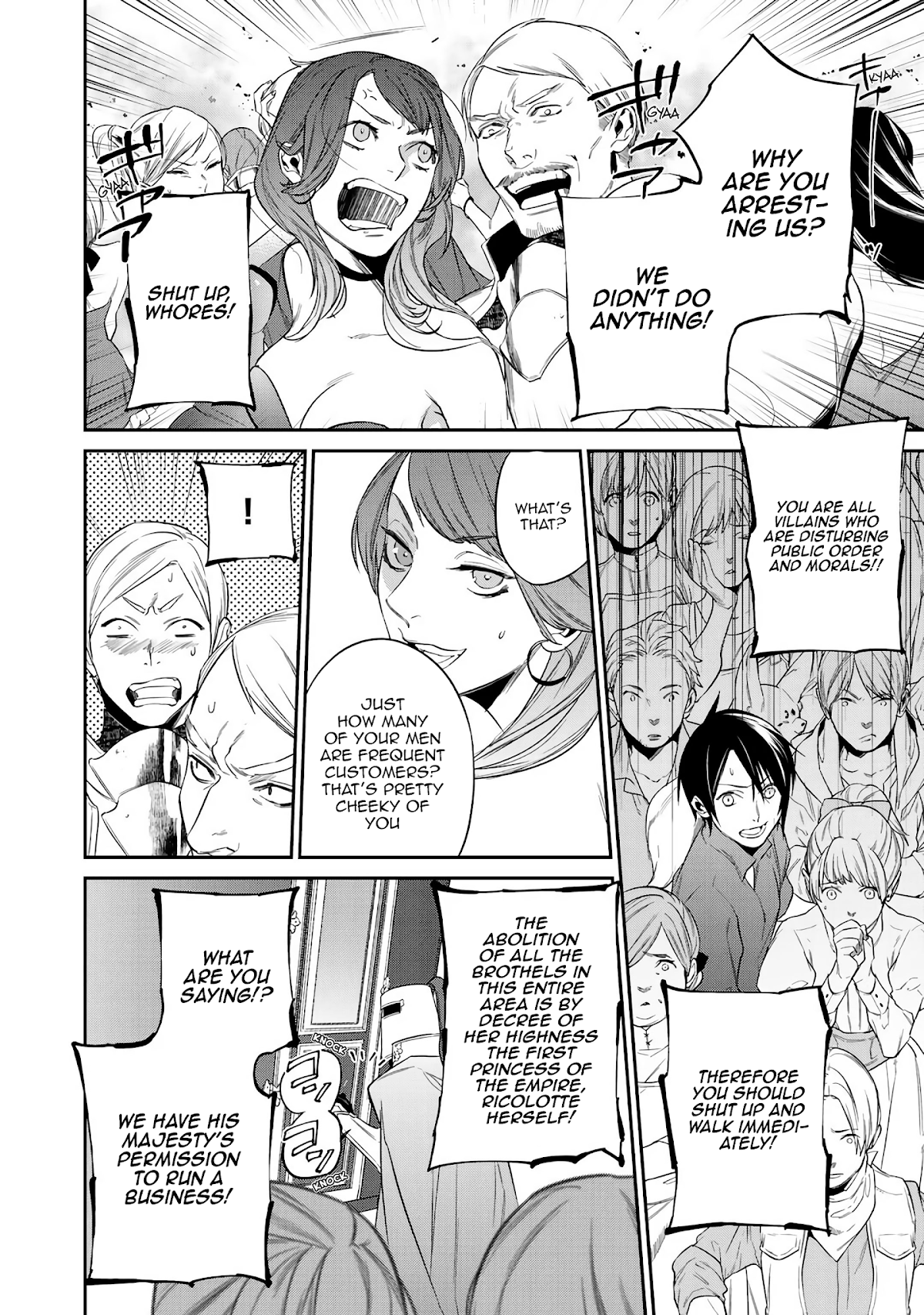 Reborn as a Barrier Master Chapter 13 page 14 - Chapter 13
