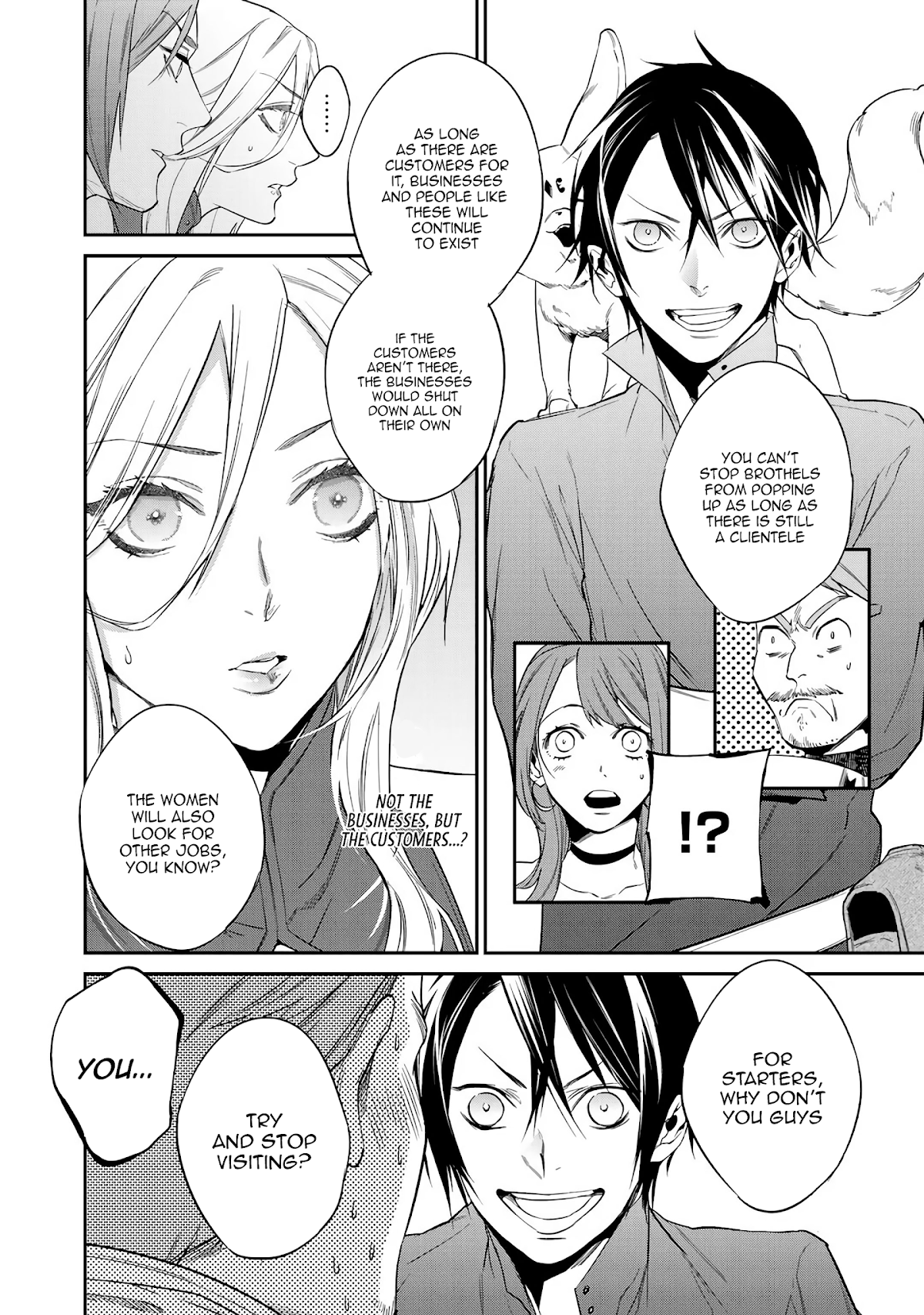 Reborn as a Barrier Master Chapter 13 page 16 - Chapter 13