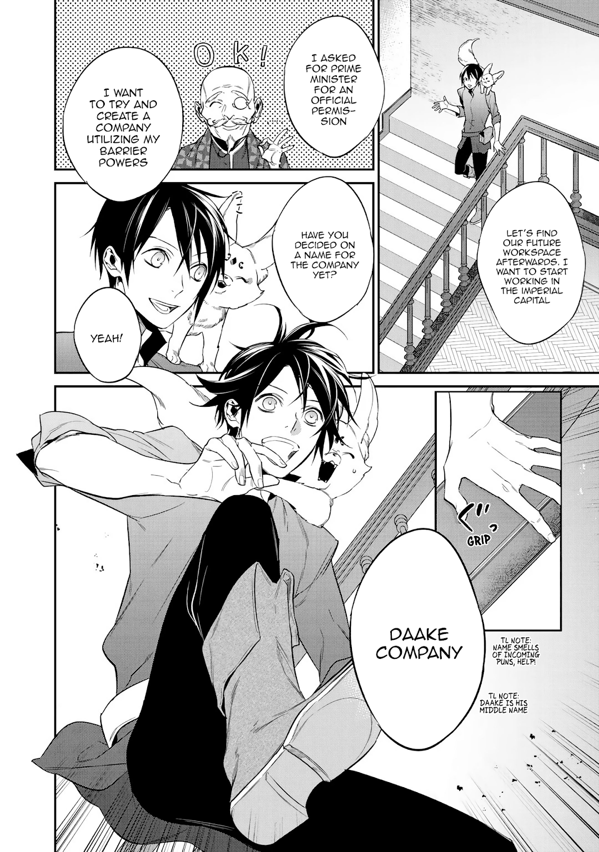Reborn as a Barrier Master Chapter 13 page 6 - Chapter 13