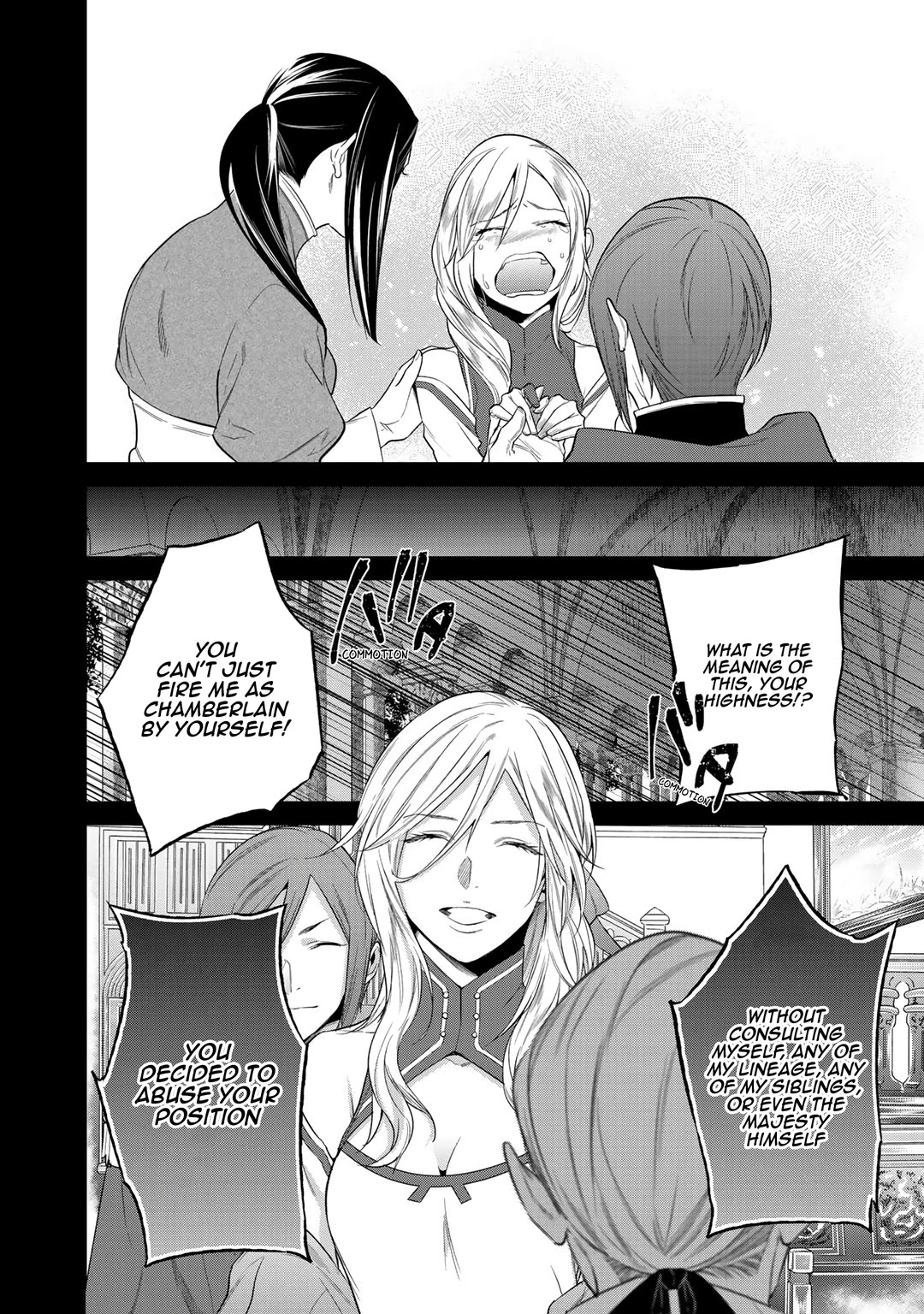 Reborn as a Barrier Master Chapter 14 page 20 - Chapter 14