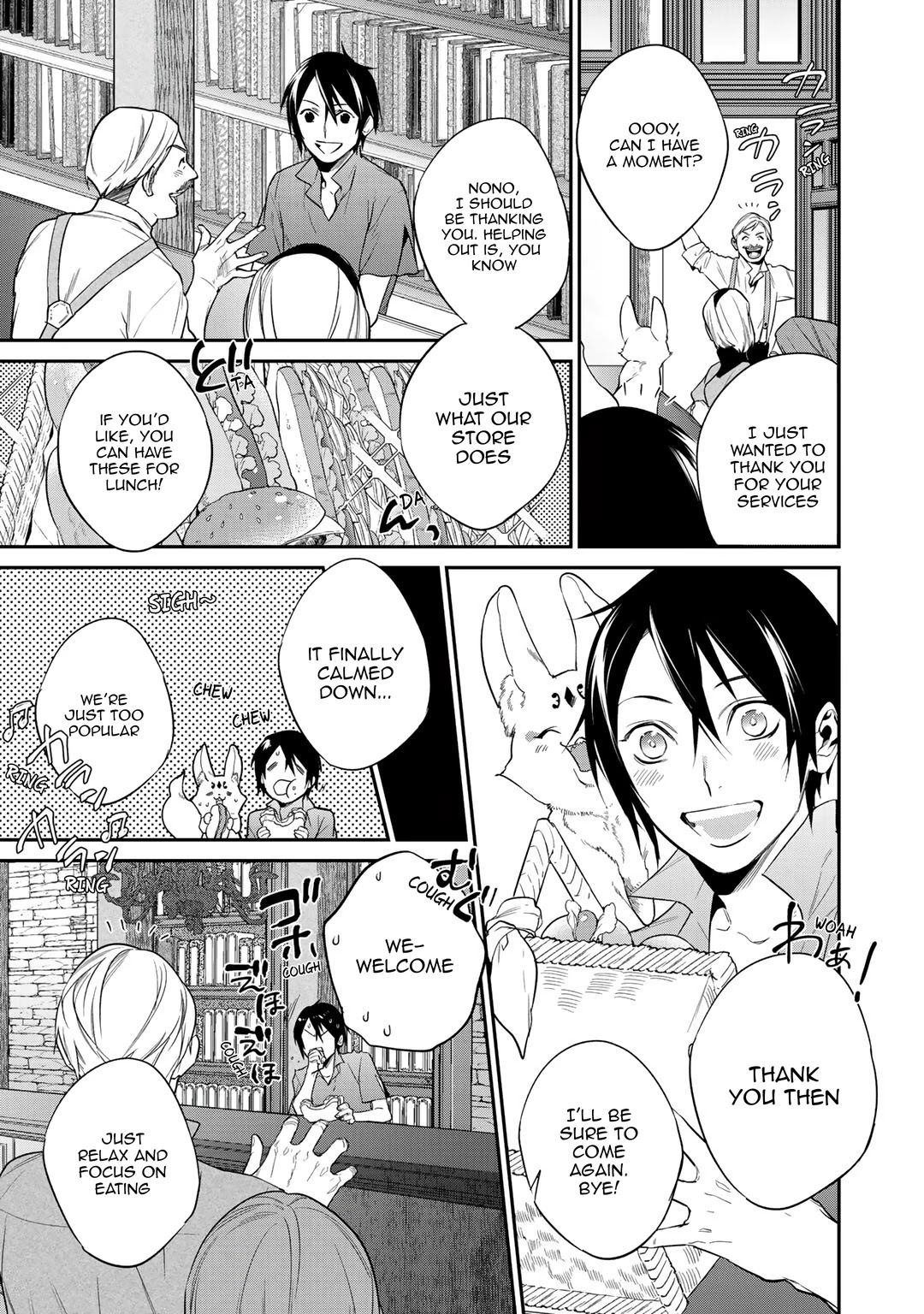 Reborn as a Barrier Master Chapter 14 page 3 - Chapter 14