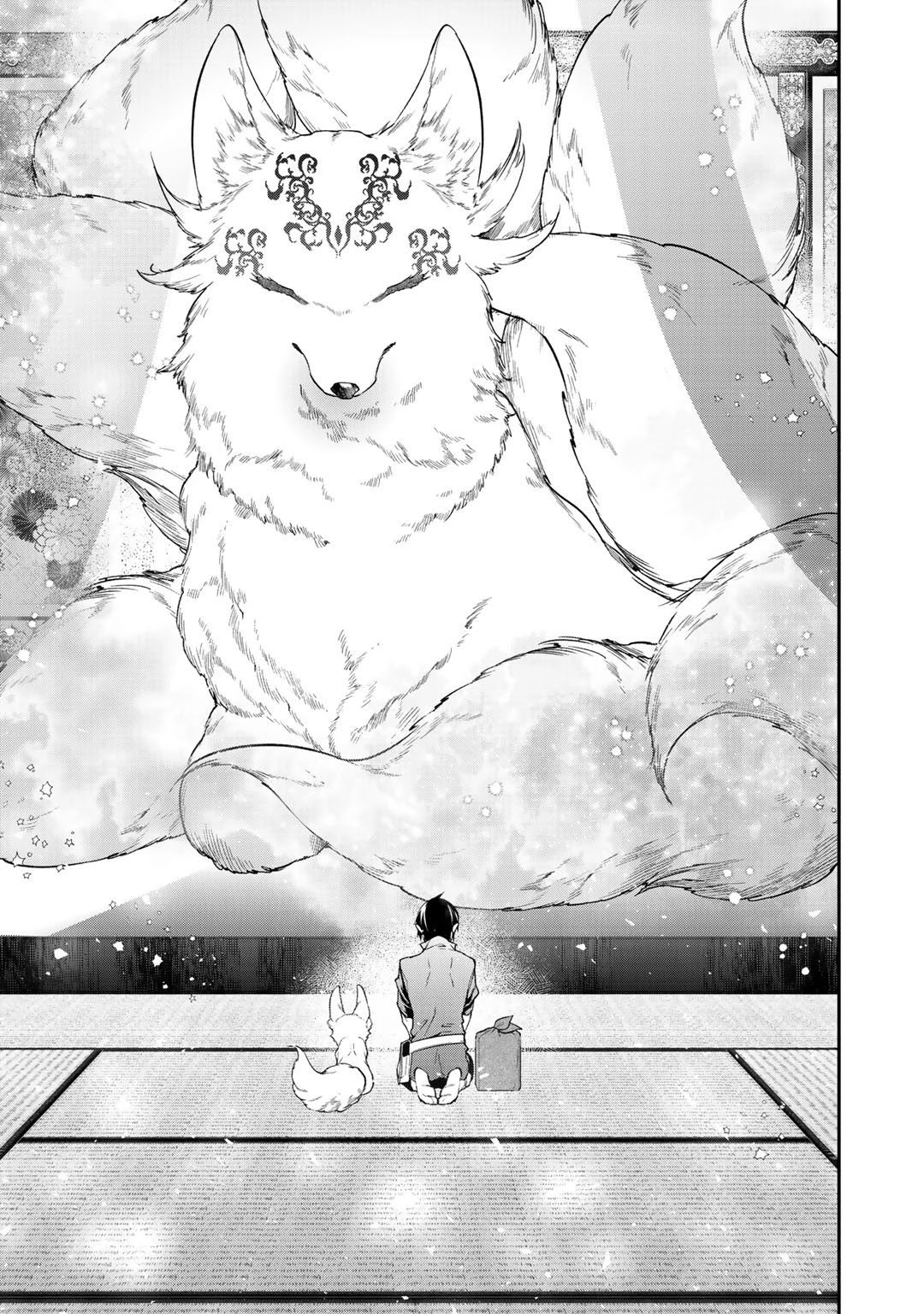 Reborn as a Barrier Master Chapter 15 page 11 - Chapter 15