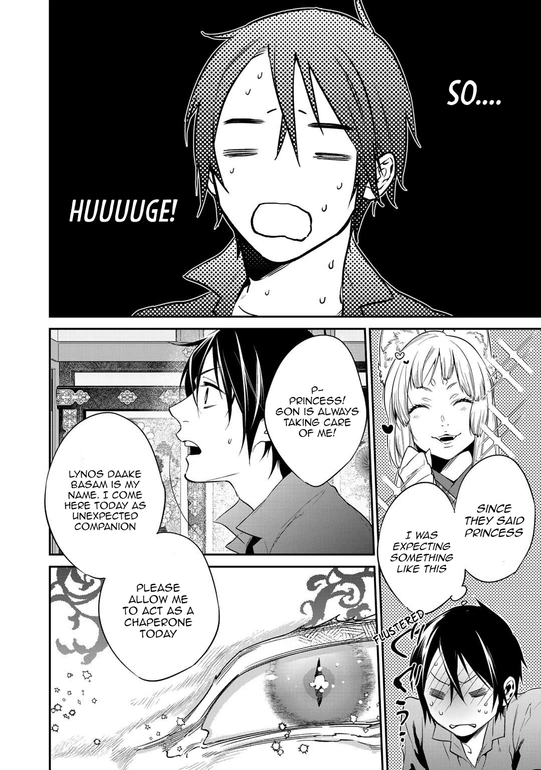 Reborn as a Barrier Master Chapter 15 page 12 - Chapter 15