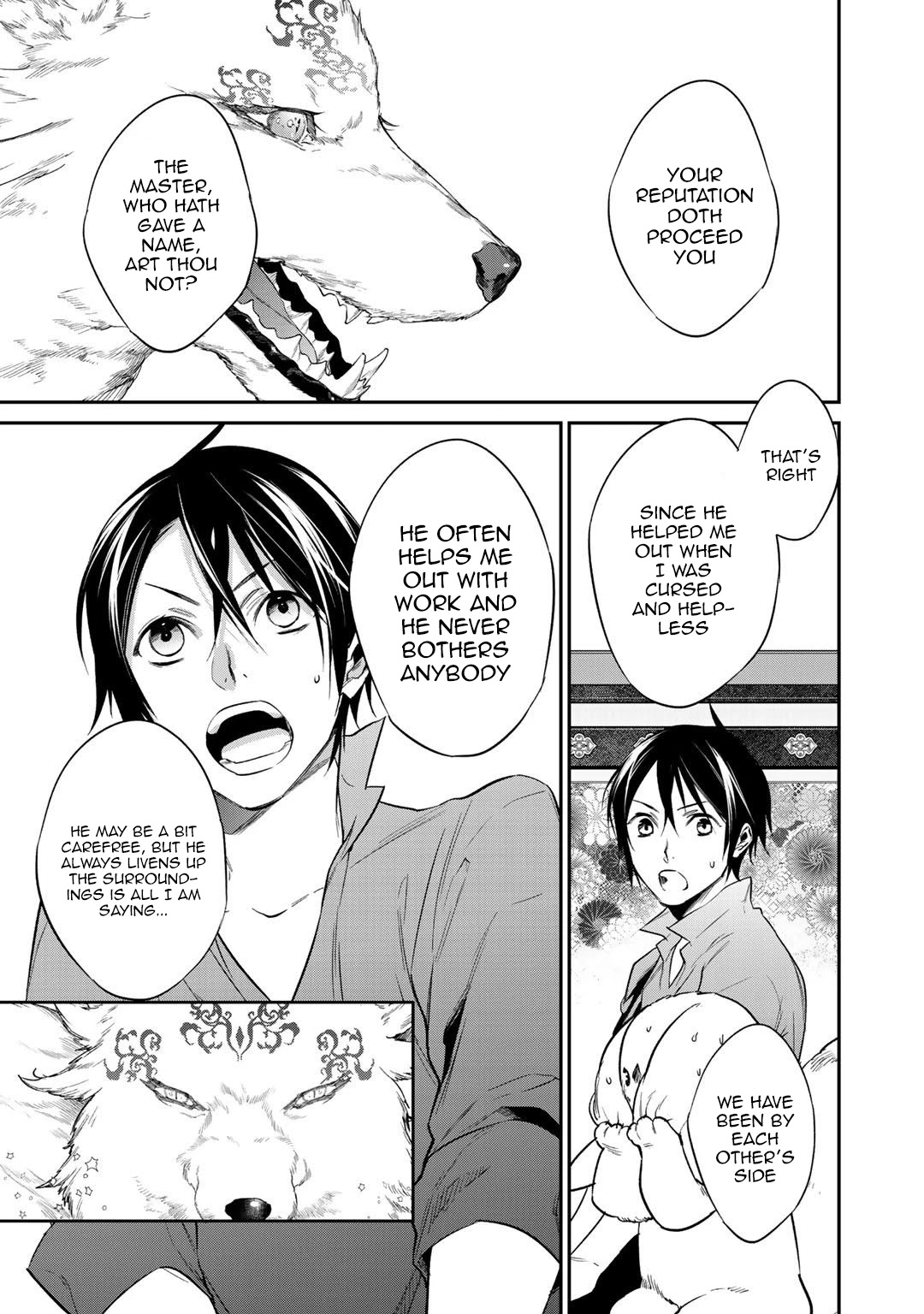 Reborn as a Barrier Master Chapter 15 page 13 - Chapter 15