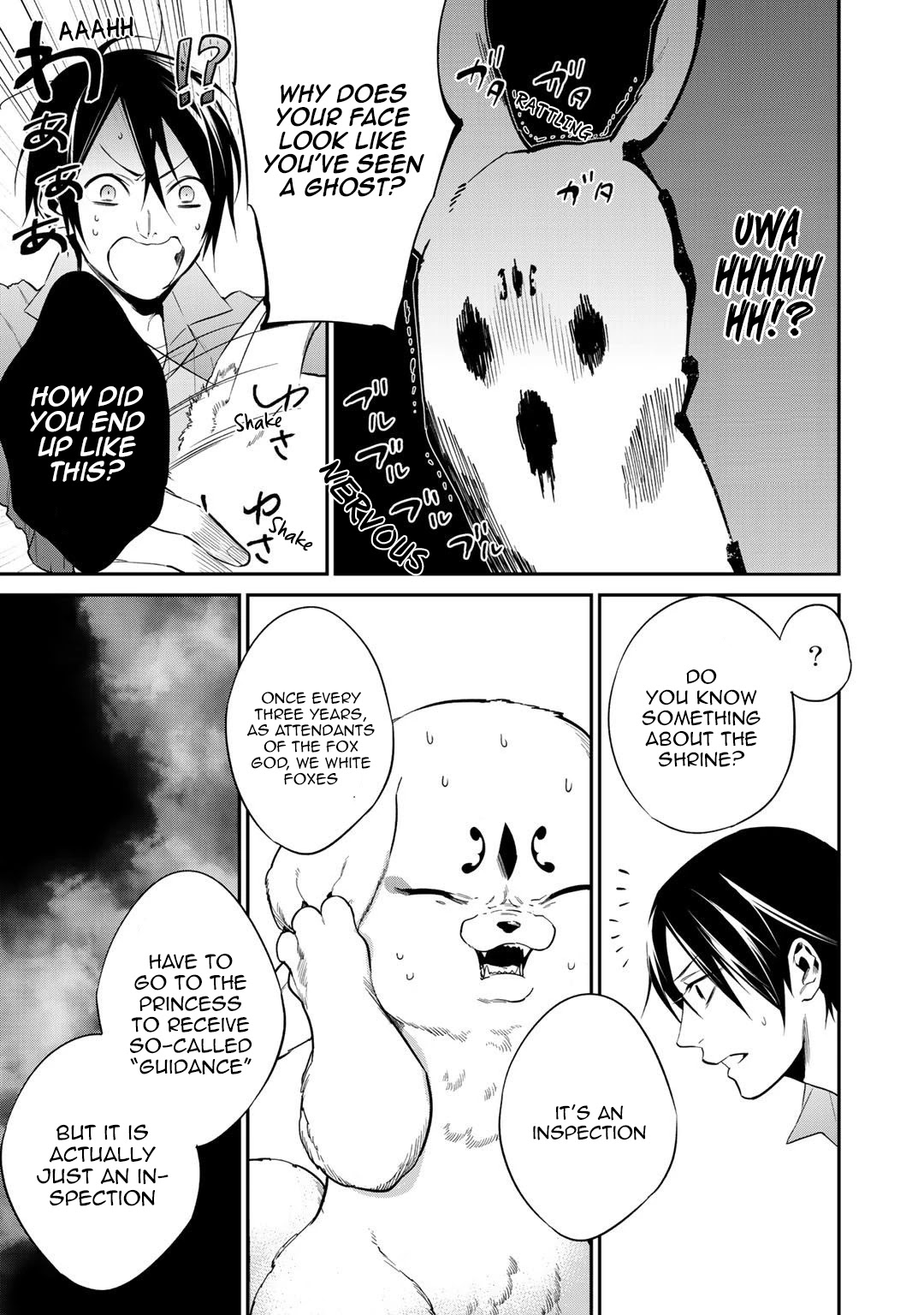 Reborn as a Barrier Master Chapter 15 page 3 - Chapter 15