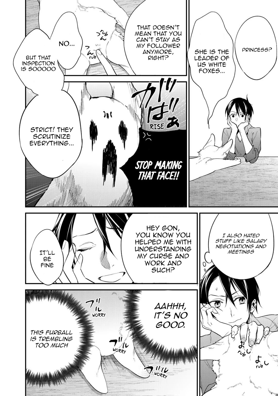 Reborn as a Barrier Master Chapter 15 page 4 - Chapter 15